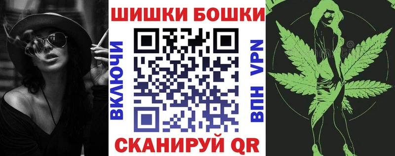 Магазины продажи наркотиков Камбарка Alpha-PVP Псилоцибиновые грибы Канабис ГАШ ссылка на мегу tor АМФ