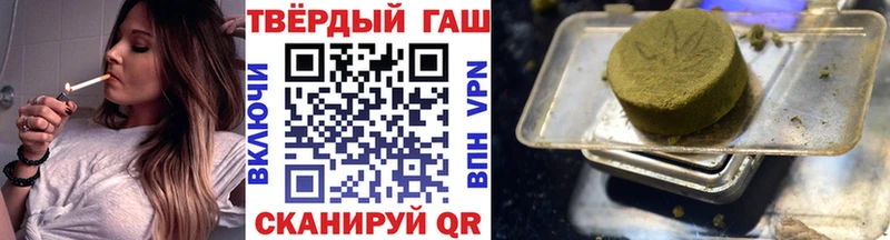 ГАШ 40% ТГК  Камбарка 