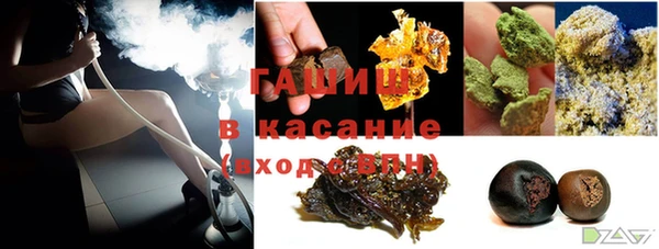 кокаин колумбия Алексеевка