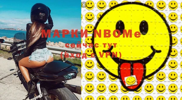 ПСИЛОЦИБИНОВЫЕ ГРИБЫ Алзамай