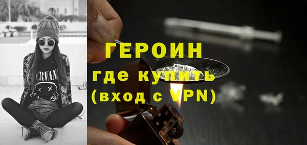 бошки Семёнов