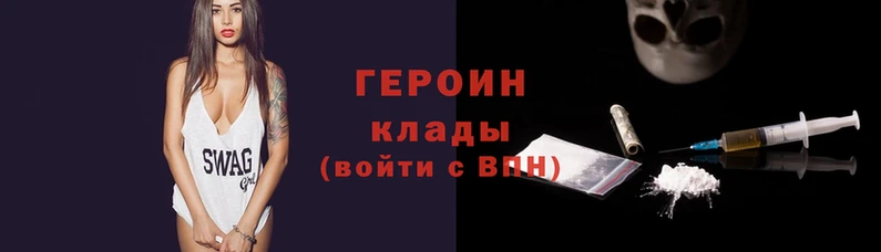 гашик Алексин