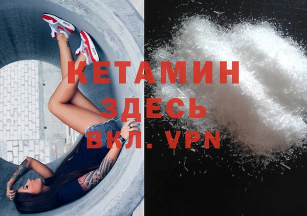кокаин колумбия Алексеевка