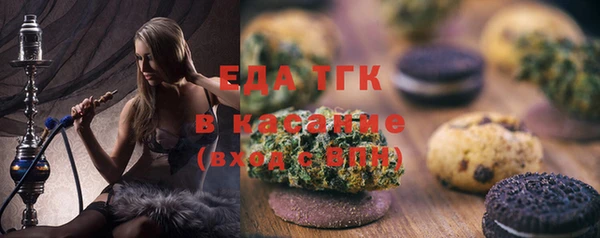 кокаин колумбия Алексеевка