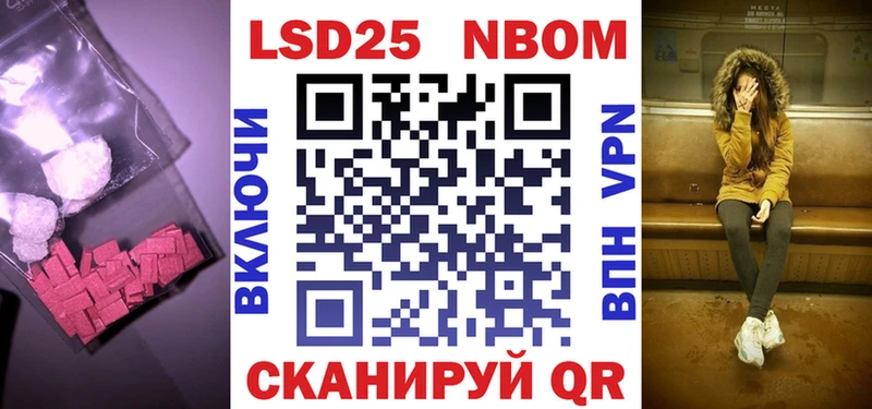 кракен ТОР  что такое наркотик  Камбарка  LSD-25 экстази кислота 