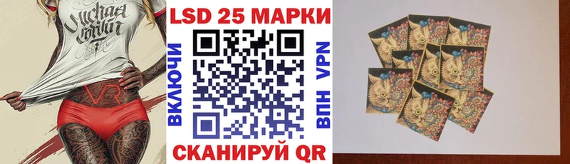 блэк спрут маркетплейс  это официальный сайт  Марки NBOMe 1,5мг  купить  сайты  Камбарка 